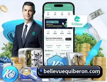 米兰网站登录入口 APP